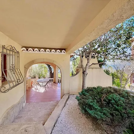 Holiday home Mar Y Sol Salco La Cumbre